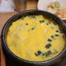 삼각산양념갈비 이미지