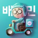 형제들축산