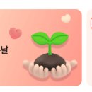 대구프랑스문화원