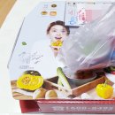 피자 알볼로 안성점 이미지