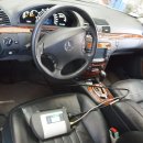 리페어모터스 이미지