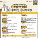 번영 이미지
