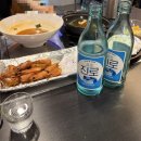 춘이네 | (대구)동천동조개구이 맛집. 팔딱팔딱 🦐 활새우회 후기 <춘이네해산물> 꼭! 가세요!!