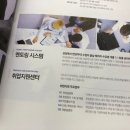 대구컴퓨터 - 경주시 석장1길 29-8 | 대구컴퓨터