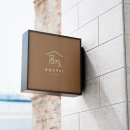 몸을짓다 이미지