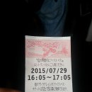 주식회사 빅투어즈 이미지