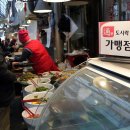 도시락카페 이미지