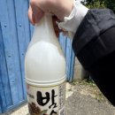 바나타이거도원점 이미지