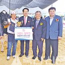 수한목장 이미지