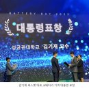 하이테크 이미지