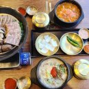 수라옥