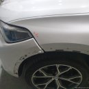 아민모터스 이미지