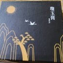 검단스마일한방병원 이미지