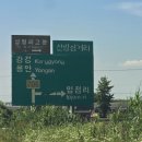 건축사사무소숲 - 수성구 용학로 169-1 | 익산 함라산 당일 코스 ｜입점리 고분·숭림사, 칡 캐다 깨운 1,500년