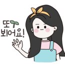 티아커피