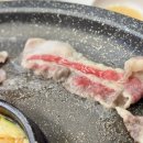 문가네 정육식당 이미지