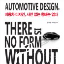 딘디자인