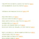 티제이(주) 이미지