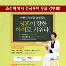 부천 3자매 자살 미스테리 `생활고` 때문이 아니다?! 이미지