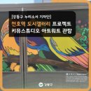 키뮤갤러리 네이버블로그