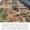 잠실진주아파트 이미지