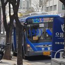 한일운수 이미지