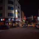 쌀쌀맞은닭 춘천스무숲점 이미지