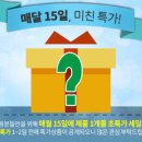 키즈베이 이미지