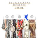 명품타이 이미지