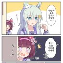 플라운스
