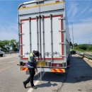 오류공단타이어 이미지