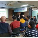 한국힐링인권교육연구소 이미지