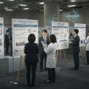 진화약품 이미지