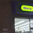 씨유 마포구청점 이미지