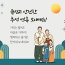 담양온천 이미지