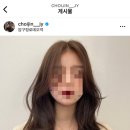 김주연헤어 이미지