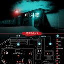대원주유소 | 2025 익산 호러홀로그램 페스티벌 참여 후기(feat. 데이터전쟁)