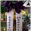 (주)티피에스 이미지