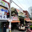 성원칼국수 이미지