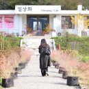 내북초 이식분교 이미지