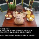 주식회사 상화 이미지