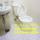 한남대박공인중개사사무소 이미지