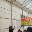 궁평바다낚시터