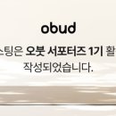 벨라필라테스&요가