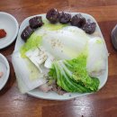 굿마트오천 이미지