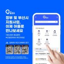 커피포유 이미지