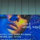 채움컴퍼니 이미지