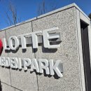 황토길 | 김해 롯데가든파크 후기(주차·입구·놀이터·황토길·호수 산책까지 / 아이랑 가볼만한곳)