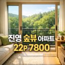 빙그레공인중개사 사무소 네이버블로그
