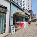 천안 불당동 로웰폭스 : 피어싱, 귀걸이 귀뚫기!